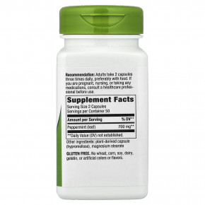 Nature's Way, лист перечной мяты, 100 веганских капсул (350 мг в 1 капсуле) в Москве - eco-herb.ru | фото