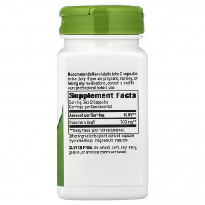 Nature's Way, лист розмарина, 100 веганских капсул (350 мг в 1 капсуле) в Москве - eco-herb.ru | фото