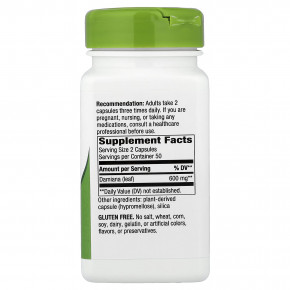 Nature's Way, листья дамианы, 100 веганских капсул (300 мг в 1 капсуле) в Москве - eco-herb.ru | изображение Nature's Way, листья дамианы, 100 веганских капсул (300 мг в 1 капсуле) в Москве - eco-herb.ru | фото