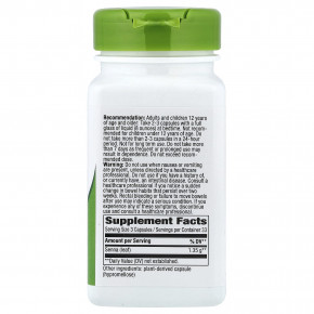 Nature's Way, листья сенны, 100 веганских капсул (450 мг в 1 капсуле) в Москве - eco-herb.ru | фото