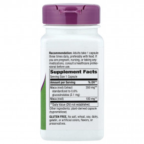 Nature's Way, мака, 350 мг, 60 веганских капсул в Москве - eco-herb.ru | изображение Nature's Way, мака, 350 мг, 60 веганских капсул в Москве - eco-herb.ru | фото