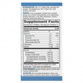 Nature's Way, масло криля, 30 капсул в Москве - eco-herb.ru | фото