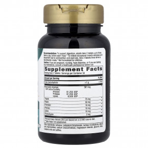 Nature's Way, MegaZyme®, Dual Action Enzymes, 100 Tablets в Москве - eco-herb.ru | изображение Nature's Way, MegaZyme®, Dual Action Enzymes, 100 Tablets в Москве - eco-herb.ru | фото