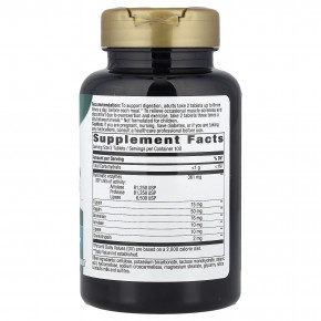 Nature's Way, MegaZyme®, ферменты двойного действия, 200 таблеток в Москве - eco-herb.ru | фото