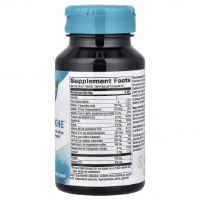 Nature's Way, Myo-Tone ™, 80 таблеток в Москве - eco-herb.ru | изображение Nature's Way, Myo-Tone ™, 80 таблеток в Москве - eco-herb.ru | фото