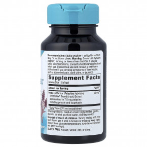 Nature's Way, Petadolex®, Pro-Active, 50 мг, 60 капсул в Москве - eco-herb.ru | фото