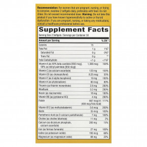 Nature's Way, пренатальные мультивитамины премиального качества Alive!®, со вкусом ягод, 60 веганских капсул в Москве - eco-herb.ru | фото