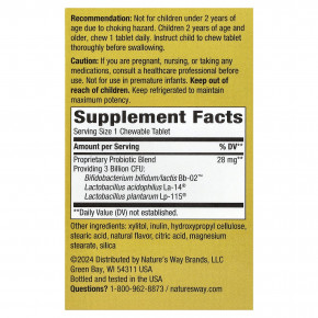 Nature's Way, Primadophilus®, жевательные пробиотики, для детей от 2 лет, с апельсиновым вкусом, 3 млрд КОЕ, 30 жевательных таблеток в Москве - eco-herb.ru | фото