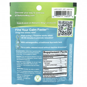Nature's Way, Quick Calm Gummy, ягодное ассорти, 10 жевательных таблеток (Товар снят с продажи) в Москве - eco-herb.ru | фото