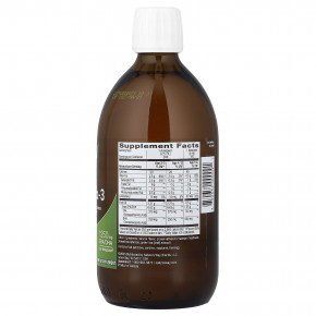 Nature's Way, рыбий жир с омега-3, со вкусом лимона, 500 мл (16,9 жидк. унции) в Москве - eco-herb.ru | фото