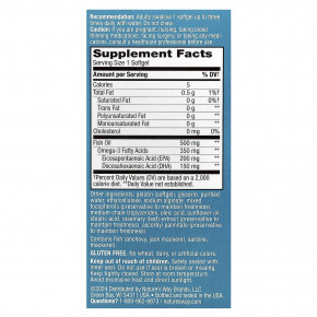 Nature's Way, Рыбий жир Super Fisol®, 90 капсул (500 мг в каждой капсуле) в Москве - eco-herb.ru | фото