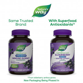Nature's Way, Sambucus®, бузина для укрепления иммунитета, с цинком, витаминами C и D3, 70 жевательных таблеток в Москве - eco-herb.ru | фото