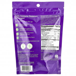 Nature's Way, Sambucus®, бузина, пастилки для иммунитета, оригинальная бузина, 24 пастилки в Москве - eco-herb.ru | фото