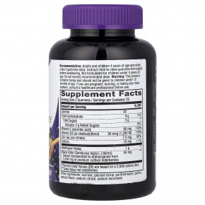 Nature's Way, Sambucus®, жевательные таблетки для укрепления иммунитета, с бузиной и медом из диких цветов, 50 жевательных таблеток в Москве - eco-herb.ru | фото