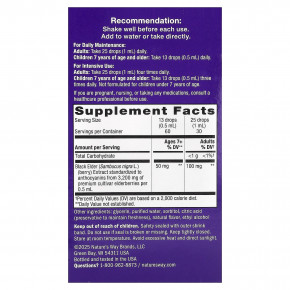 Nature's Way, Sambucus®, капли с бузиной, для детей от 7 лет, со вкусом ягод, 30 мл (1 жидк. унция) в Москве - eco-herb.ru | изображение Nature's Way, Sambucus®, капли с бузиной, для детей от 7 лет, со вкусом ягод, 30 мл (1 жидк. унция) в Москве - eco-herb.ru | фото