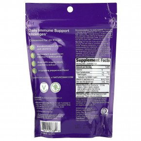 Nature's Way, Sambucus®, леденцы для иммунитета, бузина, цинк и витамин C, перечная мята, 24 пастилки в Москве - eco-herb.ru | фото