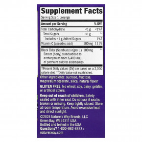 Nature's Way, Sambucus®, пастилки для укрепления иммунитета, бузина и витамин C, для детей от 7 лет, 30 пастилок в Москве - eco-herb.ru | изображение Nature's Way, Sambucus®, пастилки для укрепления иммунитета, бузина и витамин C, для детей от 7 лет, 30 пастилок в Москве - eco-herb.ru | фото