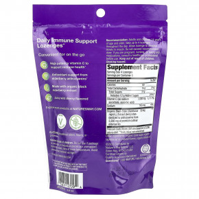 Nature's Way, Sambucus®, пастилки для укрепления иммунитета, бузина, витамин C и дикая вишня, 24 пастилки в Москве - eco-herb.ru | фото