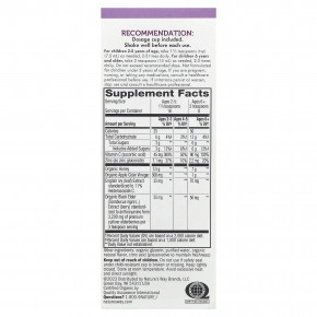 Nature's Way, Sambucus®, сироп от кашля для детей, HoneyBerry™, 120 мл (4 жидк. унции) в Москве - eco-herb.ru | изображение Nature's Way, Sambucus®, сироп от кашля для детей, HoneyBerry™, 120 мл (4 жидк. унции) в Москве - eco-herb.ru | фото