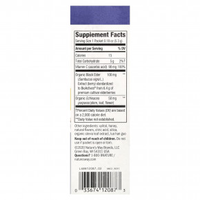 Nature's Way, Sambucus®, смесь для горячих напитков, стандартизированная бузина, мед, лимон и ягоды, 10 пакетиков по 0,18 унции в Москве - eco-herb.ru | фото