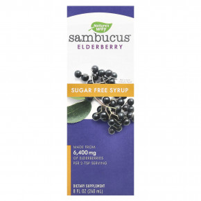 Nature's Way, Sambucus®, традиционный иммунный сироп, без сахара, бузина, 50 мг, 240 мл (8 жидк. Унций) - описание | фото