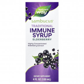 Nature's Way, Sambucus®, традиционный сироп для укрепления иммунитета, бузина, 120 мл (4 жидк. унции) - описание | фото