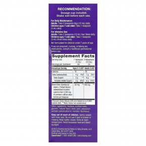 Nature's Way, Sambucus®, традиционный сироп для укрепления иммунитета, бузина, 240 мл (8 жидк. унций) в Москве - eco-herb.ru | фото