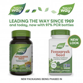 Nature's Way, семена пажитника, 100 веганских капсул (565 мг в 1 капсуле) в Москве - eco-herb.ru | фото