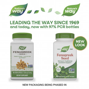 Nature's Way, семена пажитника, 180 веганских капсул (565 мг в 1 капсуле) в Москве - eco-herb.ru | фото