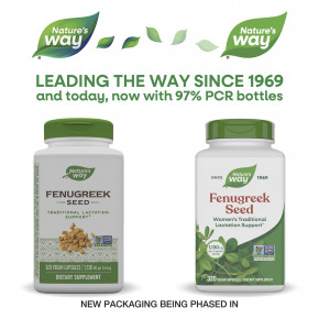 Nature's Way, семена пажитника, 320 веганских капсул (565 мг в 1 капсуле) в Москве - eco-herb.ru | фото