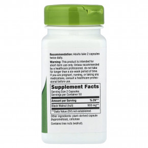 Nature's Way, скорлупа чёрного ореха, 100 веганских капсул (450 мг в 1 капсуле) в Москве - eco-herb.ru | изображение Nature's Way, скорлупа чёрного ореха, 100 веганских капсул (450 мг в 1 капсуле) в Москве - eco-herb.ru | фото