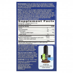 Nature's Way, Sleep Tonight™, мелатонин, капли, вишня, 59 мл (2 жидк. унции) в Москве - eco-herb.ru | изображение Nature's Way, Sleep Tonight™, мелатонин, капли, вишня, 59 мл (2 жидк. унции) в Москве - eco-herb.ru | фото