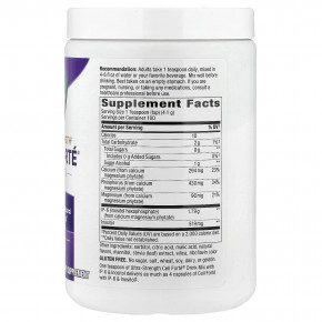 Nature's Way, Смесь для напитков Cell Forté®, с IP-6 и инозитолом, усиленный, цитрусовый, 414 г (14,6 унции) в Москве - eco-herb.ru | изображение Nature's Way, Смесь для напитков Cell Forté®, с IP-6 и инозитолом, усиленный, цитрусовый, 414 г (14,6 унции) в Москве - eco-herb.ru | фото