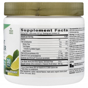 Nature's Way, Смесь для напитков Weight Manager, пикантные цитрусовые, 174,3 г (6 унций) в Москве - eco-herb.ru | изображение Nature's Way, Смесь для напитков Weight Manager, пикантные цитрусовые, 174,3 г (6 унций) в Москве - eco-herb.ru | фото