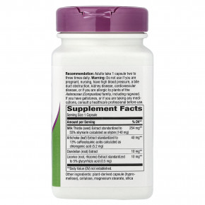 Nature's Way, Super Milk Thistle®, 120 веганских капсул в Москве - eco-herb.ru | фото