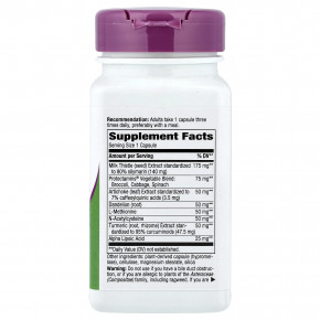 Nature's Way, Super Thisilyn®, 60 капсул в Москве - eco-herb.ru | фото