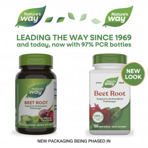 Nature's Way, свекла, 100 веганских капсул (0,5 г в 1 капсуле) в Москве - eco-herb.ru | фото