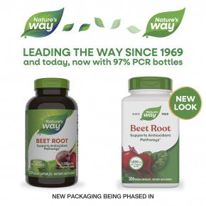 Nature's Way, свекла, 320 веганских капсул (500 мг в 1 капсуле) в Москве - eco-herb.ru | фото