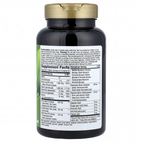 Nature's Way, System Well®, Ultimate Immune, 180 таблеток в Москве - eco-herb.ru | фото