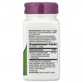 Nature's Way, Sytrinol®, 150 мг, 60 капсул в Москве - eco-herb.ru | фото