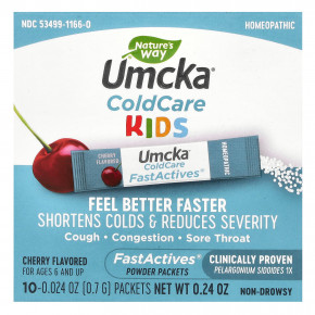 Nature's Way, Umcka, ColdCare Kids, FastActives, для детей от 6 лет, с вишневым вкусом, 10 пакетиков с порошком - описание | фото