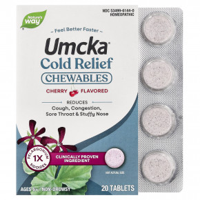 Nature's Way, Umcka®, жевательные таблетки для облегчения симптомов простуды, для детей от 6 лет, с вишневым вкусом, 20 таблеток - описание | фото