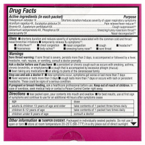 Nature's Way, Umcka®, Relief Fastactives®, простуда и грипп, пакетики с порошком, для детей от 6 лет, с ягодным вкусом, 10 пакетиков по 0,9 г (0,03 унции) в Москве - eco-herb.ru | фото