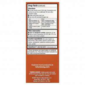 Nature's Way, Umcka®, сироп от кашля, для детей от 6 лет, 120 мл (4 жидк. унции) в Москве - eco-herb.ru | фото