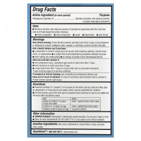 Nature's Way, Umcka®, смесь для приготовления горячего напитка от простуды, для детей от 6 лет, со вкусом лимона, 10 пакетиков по 5 г (0,17 унции) в Москве - eco-herb.ru | фото