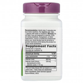 Nature's Way, валериана, 90 веганских капсул в Москве - eco-herb.ru | изображение Nature's Way, валериана, 90 веганских капсул в Москве - eco-herb.ru | фото