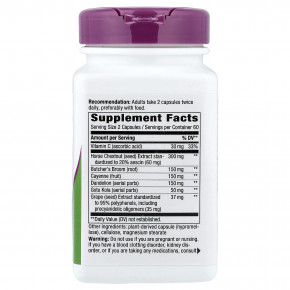 Nature's Way, вены ног, 120 веганских капсул в Москве - eco-herb.ru | фото