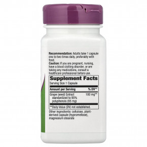 Nature's Way, виноградные косточки, 100 мг, 60 веганских капсул в Москве - eco-herb.ru | изображение Nature's Way, виноградные косточки, 100 мг, 60 веганских капсул в Москве - eco-herb.ru | фото