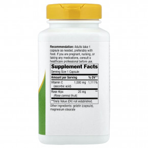 Nature's Way, Витамин C с шиповником, 250 капсул в Москве - eco-herb.ru | фото