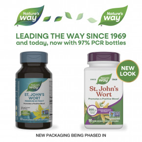 Nature's Way, зверобой, 90 веганских капсул в Москве - eco-herb.ru | фото